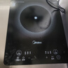美的（Midea）家用电磁炉电陶炉电池炉2200W大功率猛火新型电磁灶一体微晶面板爆炒炒菜智能定时火锅炉MC-22MB06 实拍图