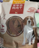麦富迪狗狗零食 奢华营养鸭肉干400g成幼犬磨牙训练奖励解馋宠物零食 实拍图