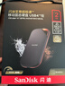 闪迪（SanDisk）2TB 移动固态硬盘（PSSD）E82 读3800MB/s 写3700MB/s 兼容雷电4 type-c 手机电脑外接 实拍图