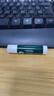 曼秀雷敦（Mentholatum）润唇膏男女薄荷滋润修护唇炎补水保湿淡化唇纹防干裂 薄荷唇膏3.5g*2+护手霜 实拍图