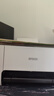 爱普生（EPSON）墨仓式 L3251彩色打印机 微信打印/无线连接 家用打印优选 AI学习打印机（打印、复印、扫描） 实拍图