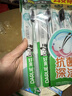 好来（DARLIE）(原黑人)炭丝深洁牙刷 进口炭丝 纳米炭抑菌 4支装新旧包装随机 实拍图