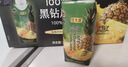 佳农佳果源 100%NFC黑钻凤梨汁330mL*10（山姆同款）过年必备源头直发 实拍图