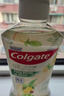高露洁（Colgate）柚子进口精油漱口水500ml*3 含氟清新口气去口臭深层清洁 实拍图