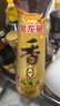 金龙鱼纯芝麻香油480ml【一级】凉拌 调味 烹饪 火锅 调味油  玻璃瓶 实拍图