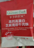 爷爷的农场高蛋白牛肉酥50g芝麻海苔儿童肉松拌饭料零食 赠婴儿宝宝辅食食谱 实拍图