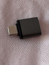 山泽Type-C转换USB3.2Gen2转接头OTG数据线 适用苹果15/16/17安卓华为手机U盘ipad耳机键鼠车载充电 实拍图