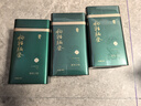 丙田 狗牯脑口粮茶200g 江西遂川特产2025年狗牯脑茶绿茶茶叶高山春茶 实拍图