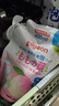 贝亲（Pigeon）婴儿洗发水沐浴露  洗发沐浴二合一 补充装桃叶精华 400ml IA228 实拍图