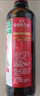 海天 生抽酱油500ml*2+蚝油+料酒 礼盒系列 锦鲤派【一级酱油】 实拍图