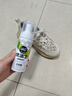 优洁士小白鞋清洁剂洗鞋刷鞋擦鞋神器球鞋运动鞋鞋面鞋边去污去渍清洗剂 【干湿两用经典款】小白鞋清洗剂100ml*1瓶 实拍图