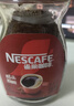 雀巢（Nestle）醇品速溶美式黑咖啡粉0糖0脂*健身燃减防困瓶装90g 实拍图