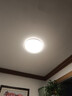 欧普照明（OPPLE）吸顶灯客厅大灯智能LED照明简约现代大气灯具灯饰品见套餐7包安装 实拍图