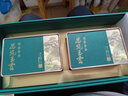 恩施玉露新茶绿茶明前嫩芽高山含硒茶湖北蒸青绿茶茶叶年货节送礼盒200g 实拍图