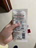 欧莱雅玻色因安瓶面膜3.0 15片补水保湿抗皱修复护肤品新年礼物 实拍图