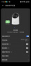 海雀800万超清家用摄像头监控家用360度无死角夜视全景手机远程自动旋转室内老人婴儿宠物安防看护机器 【尊享版】AI大模型终身免费 裸机 【监控热卖榜TOP1】好评率99%+ 实拍图