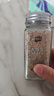 臻味坊大蒜盐110g*2瓶 欧芹碎大蒜粉水煮菜西餐牛排调味料 实拍图