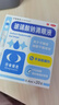莎普爱思玻璃酸钠滴眼液0.1%*0.4ml*20支*2盒 用于干眼症 缓解干眼症状 实拍图