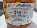 全南蜂蜜柚子茶1kg 韩国进口冲调饮品年货礼品 水果茶柚子茶下午茶 实拍图