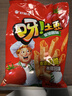 好丽友（ORION）呀土豆番茄酱味五连包共350g 休闲零食薯条膨化食品解馋小吃年货 实拍图