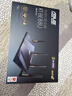 华硕（ASUS）【焕新补贴】RT-BE88U WiFi7路由器 家用无线千兆电竞路由双万兆口全屋wifi7套装Aimesh随心组路由 实拍图