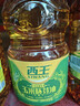 西王 食用油 玉米胚芽油 5L 非转基因物理压榨（新老包装交替发货） 实拍图