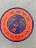 下关沱茶 茶叶 普洱茶 普洱熟茶 2021年易武茶区松鹤沱茶盒装 100g/盒 实拍图