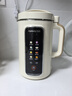 九阳（Joyoung）1.2L豆浆机3-4人用破壁机古法豆浆可预约时间细腻免滤家用全自动榨汁机料理机D565【九阳漫生活】 实拍图