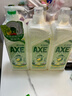 斧头牌（AXE）柠檬鸭屎香果蔬净洗洁精1.01kg*3（泵+补补）6大零添加 实拍图