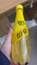 可口可乐（Coca-Cola）怡泉可口可乐怡泉 Schweppes +C 柠檬味汽水 碳酸饮料 400ml*12瓶 实拍图