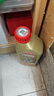 嘉实多（Castrol）极护智E版 全合成机油 汽机油润滑油 5W-30 SP/C2 1L 汽车保养 实拍图