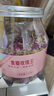 福东海 特级重瓣玫瑰花王茶110克 【无熏染】真平阴玫瑰花大朵泡水养生 实拍图