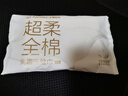 全棉时代（PurCotton）乳霜加厚洗脸巾6抽*1包100%棉柔巾保湿一次性毛巾20*20CM 实拍图