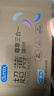 杜蕾斯（durex） 避孕套 安全套 超薄尊享三合一18只男女用套套成人计生情趣用品 实拍图