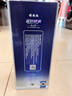 洋河蓝色经典 天之蓝 52度 520ml 双瓶装 绵柔浓香型白酒 实拍图