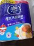维达（Vinda）厨房卷纸【孙颖莎推荐】可水洗75节*8卷 懒人抹布 厨房用纸 整箱 实拍图