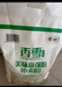 香雪面粉 美味富强粉 小麦粉 中筋面粉10斤 适合蒸煮 年货 实拍图