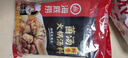 海底捞火锅底料 鲜香菌汤火锅底料110g*3袋  3~5人份 家庭聚会 一料多用 实拍图
