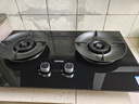 苏泊尔（SUPOR）燃气灶煤气灶具双灶5.2KW猛火 70%高热效率灶台嵌入式可调节底盘DB28S液化气 实拍图