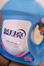 蓝月亮洗衣液12斤套装：亮白增艳薰衣草3kg瓶+1kg袋*3 留香【京东金奖】 实拍图