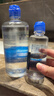 博士伦润明清透 隐形眼镜水护理液830ml 隐形眼镜多功能护理液 实拍图