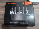 Tenda腾达路由器WiFi7【云霄BE5100】千兆穿墙王信号增强无线超强2.5g网口家用电竞放大器立式BE6L Pro 实拍图