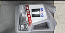 美孚（Mobil）美孚1号极光银美孚先进全合成汽机油 5W-30 SP级4L  实拍图