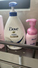多芬深层营润美肤沐浴露1000g 滋养肌肤 持久留香 男女士通用 实拍图