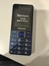飞利浦（PHILIPS）E568A 宝石蓝 移动联通电信4G全网通 老年人手机智能 超长待机儿童功能学生手机 大字大声直板按键 实拍图
