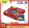 怡颗莓Driscoll's云南蓝莓Jumbo大果18mm+4盒装约125g/盒 新鲜年货水果 实拍图