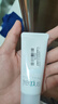 芙丽芳丝（Freeplus）氨基酸洗面奶男女通用深层清洁控油收缩毛孔保湿提亮肤色100g 实拍图
