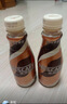 雀巢即饮咖啡 丝滑拿铁缤纷装 咖啡饮料 268ml*6瓶 实拍图