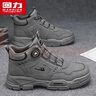 回力男鞋马丁靴2025秋冬季新款男士高帮工装户外登山鞋子 灰色 45 实拍图