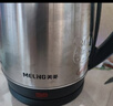 美菱（MeiLing）烧水壶热水壶电热水壶 304不锈钢电水壶 2L大容量 MH-D2032银色 实拍图